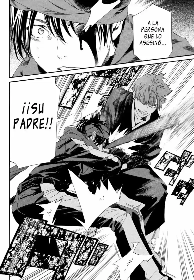 Noragami capítulo 93.5, página 5