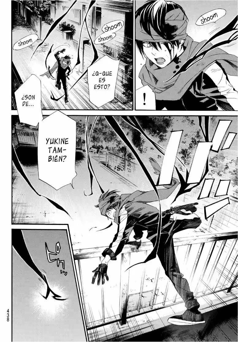 Noragami capítulo 93.5, página 9