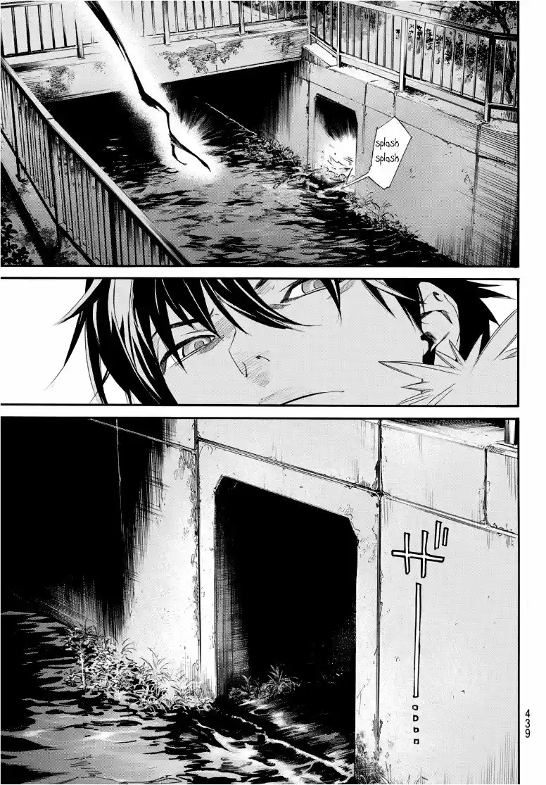 Noragami capítulo 93.5, página 10