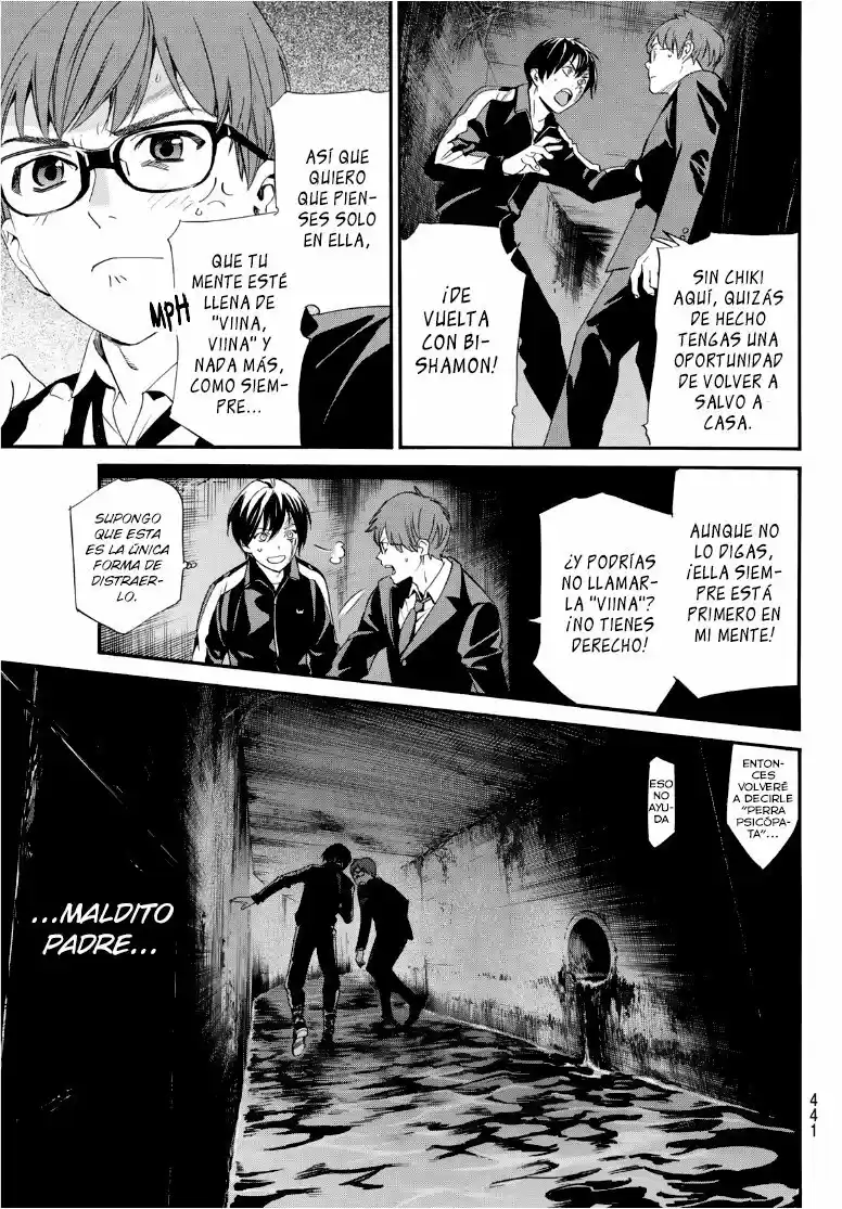 Noragami capítulo 93.5, página 12