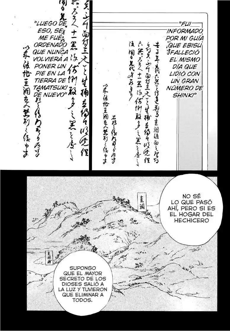 Noragami capítulo 93.5, página 18