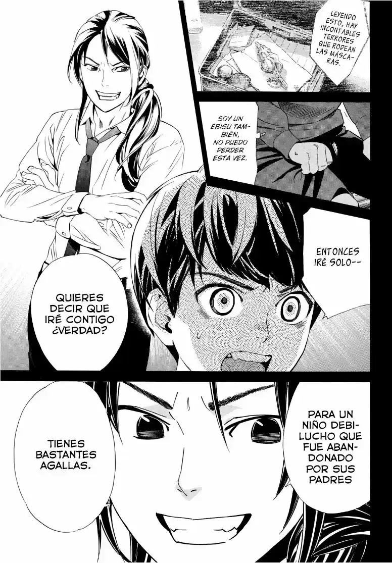 Noragami capítulo 93.5, página 20