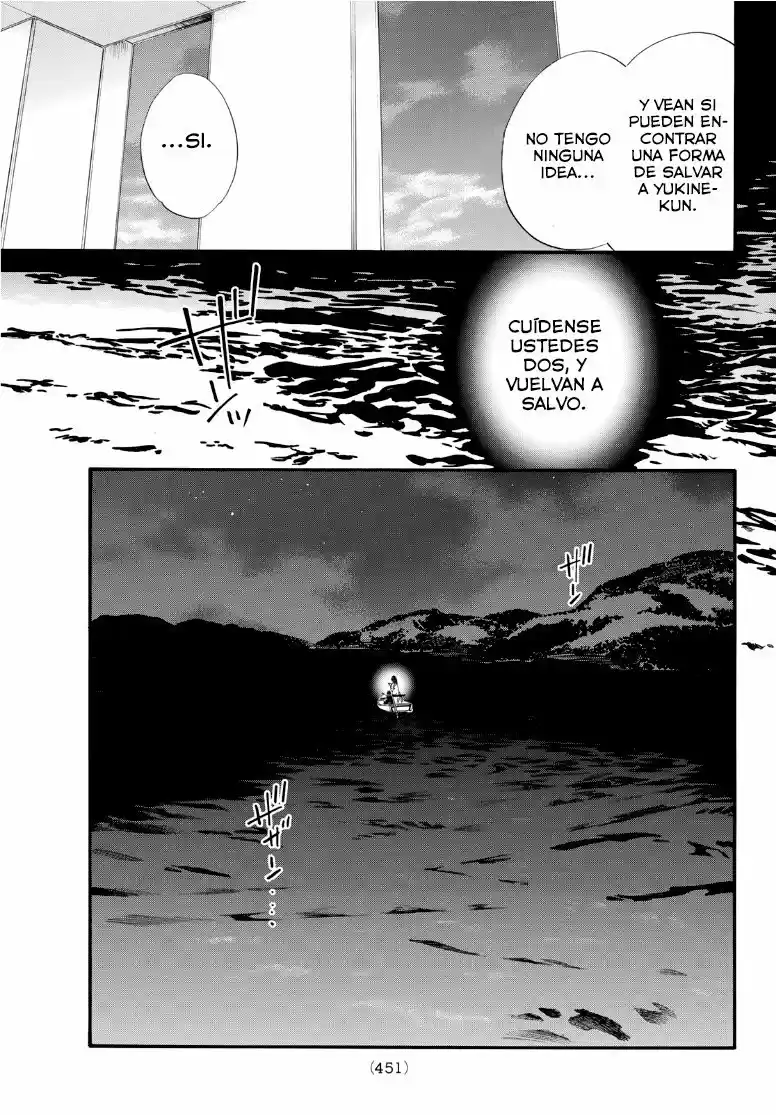Noragami capítulo 93.5, página 22