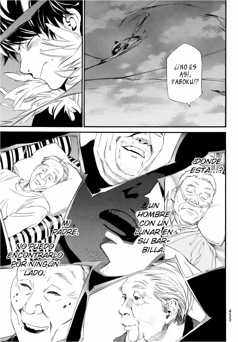 Noragami capítulo 93.5, página 24