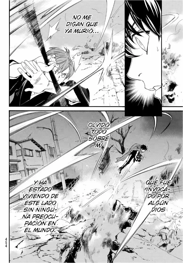 Noragami capítulo 93.5, página 25