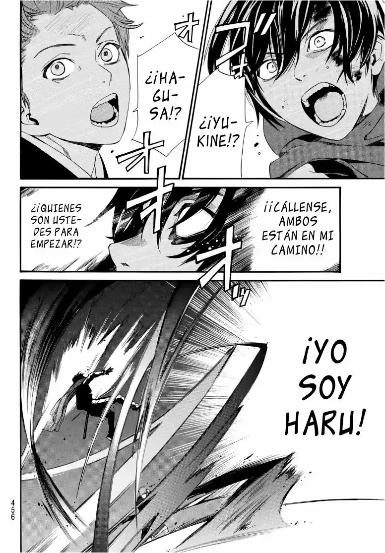 Noragami capítulo 93.5, página 27
