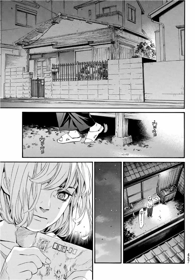 Noragami capítulo 93.5, página 28