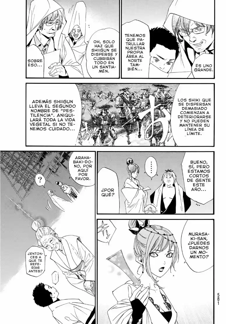 Noragami capítulo 93, página 5