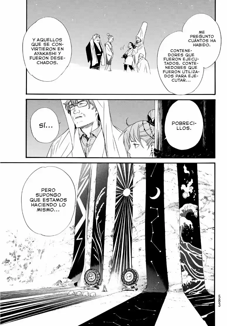 Noragami capítulo 93, página 7