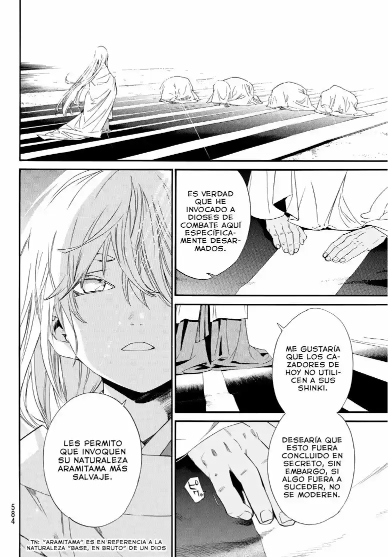 Noragami capítulo 93, página 8