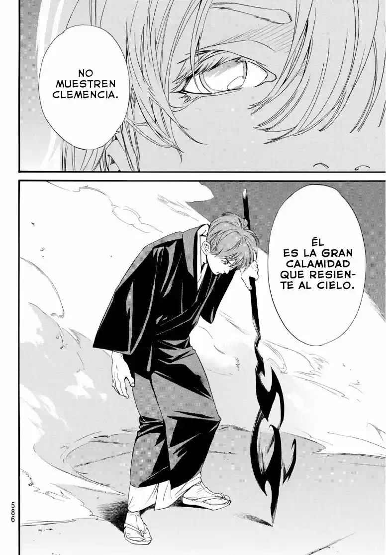 Noragami capítulo 93, página 10