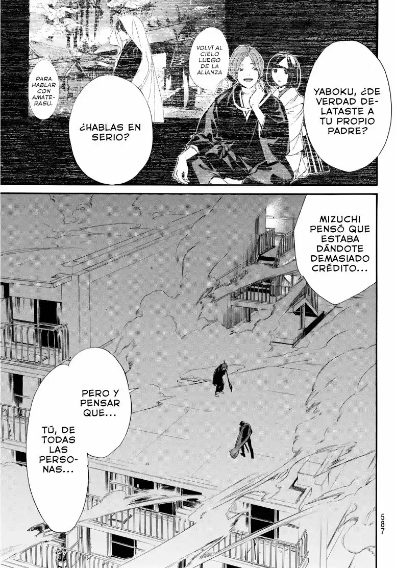Noragami capítulo 93, página 11