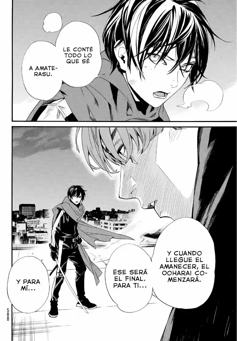 Noragami capítulo 93, página 12