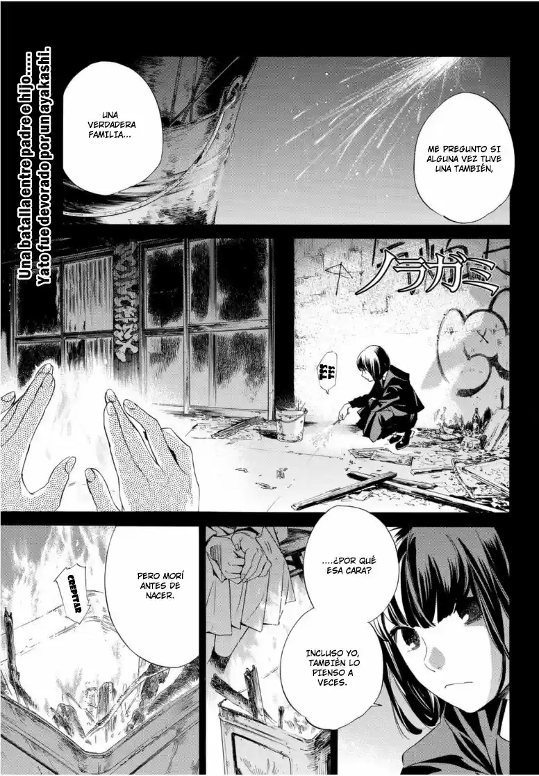 Noragami capítulo 94.2, página 2