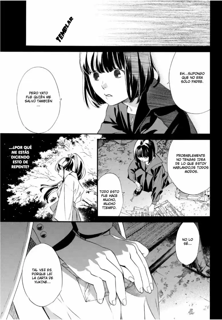 Noragami capítulo 94.2, página 6