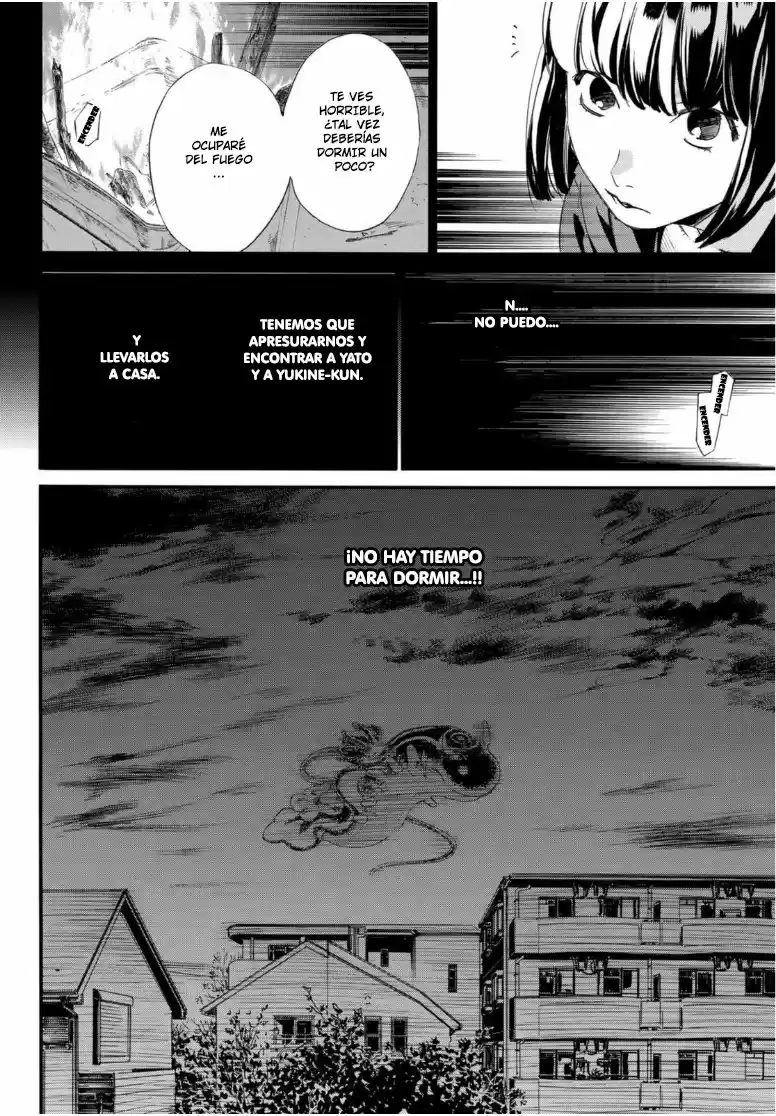 Noragami capítulo 94.2, página 7