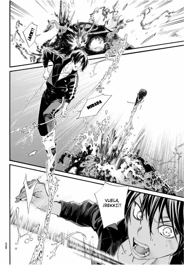 Noragami capítulo 94.2, página 11