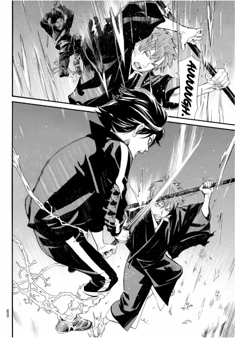 Noragami capítulo 94.2, página 13