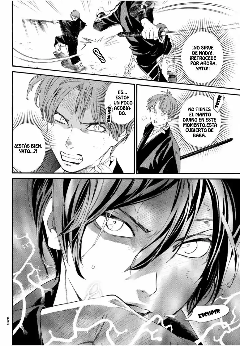 Noragami capítulo 94.2, página 15