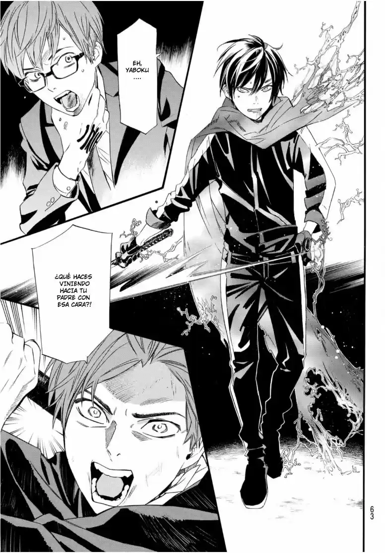 Noragami capítulo 94.2, página 16