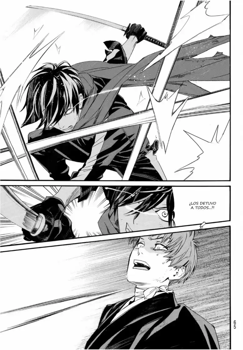 Noragami capítulo 94.2, página 18