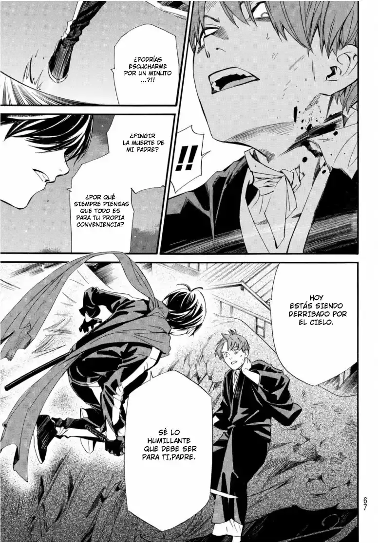 Noragami capítulo 94.2, página 20