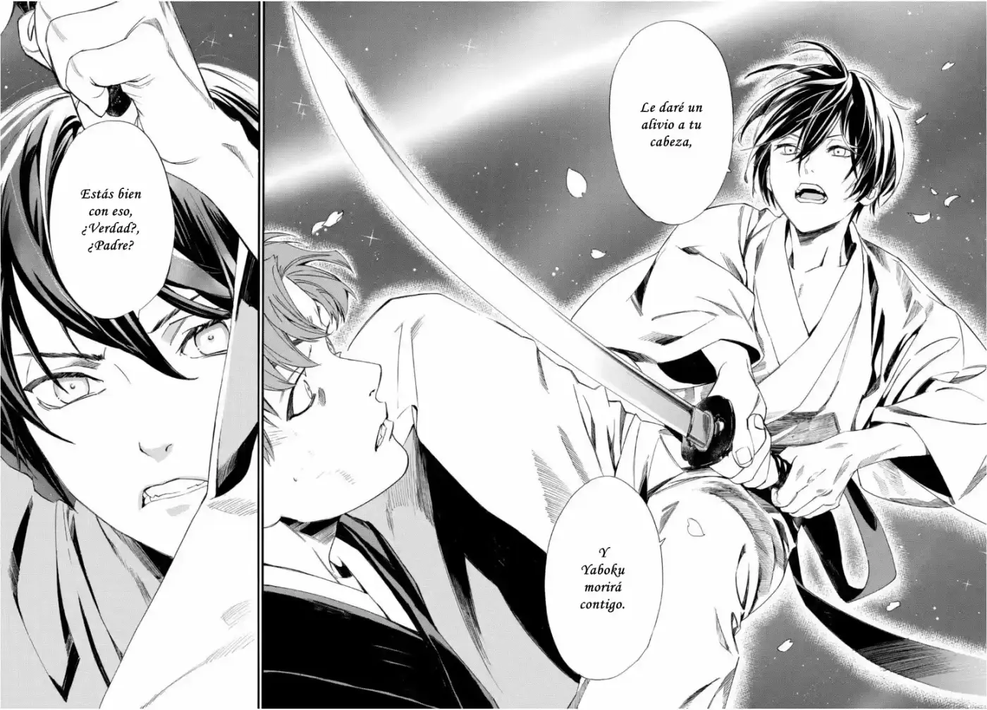 Noragami capítulo 94.2, página 21