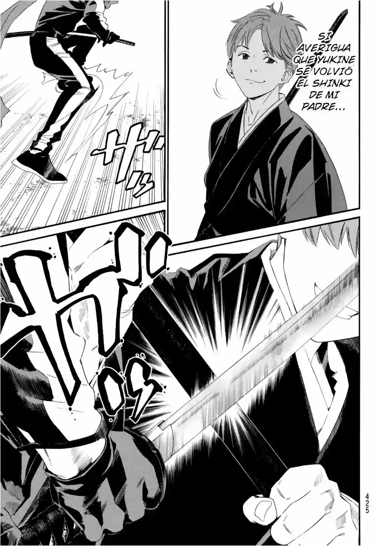 Noragami capítulo 94, página 5