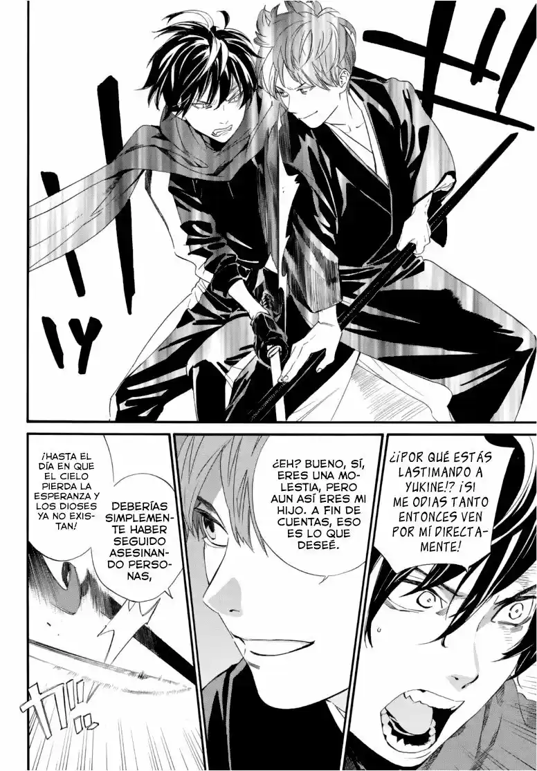 Noragami capítulo 94, página 6