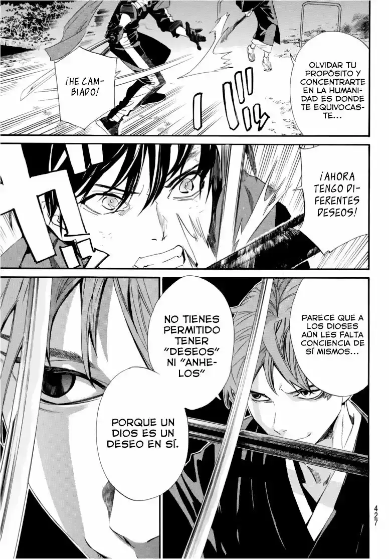 Noragami capítulo 94, página 7