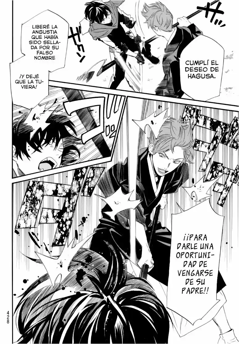 Noragami capítulo 94, página 8