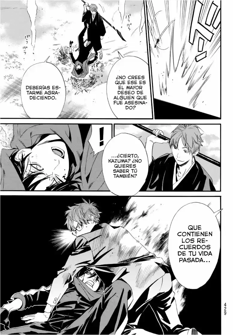 Noragami capítulo 94, página 9