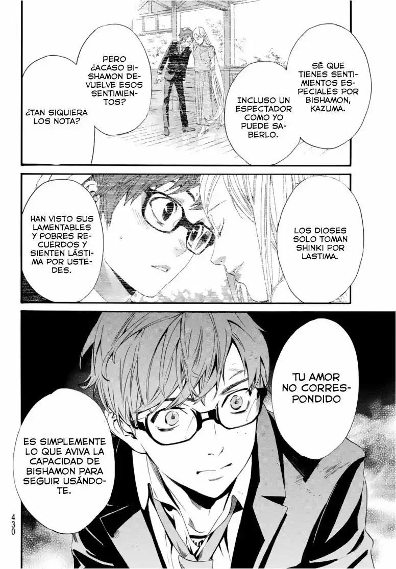 Noragami capítulo 94, página 10