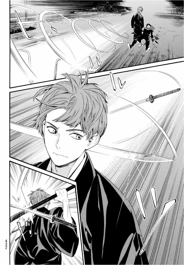 Noragami capítulo 94, página 12