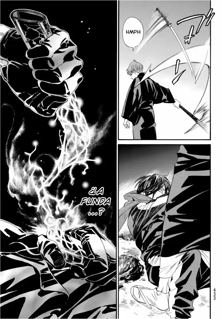 Noragami capítulo 94, página 13