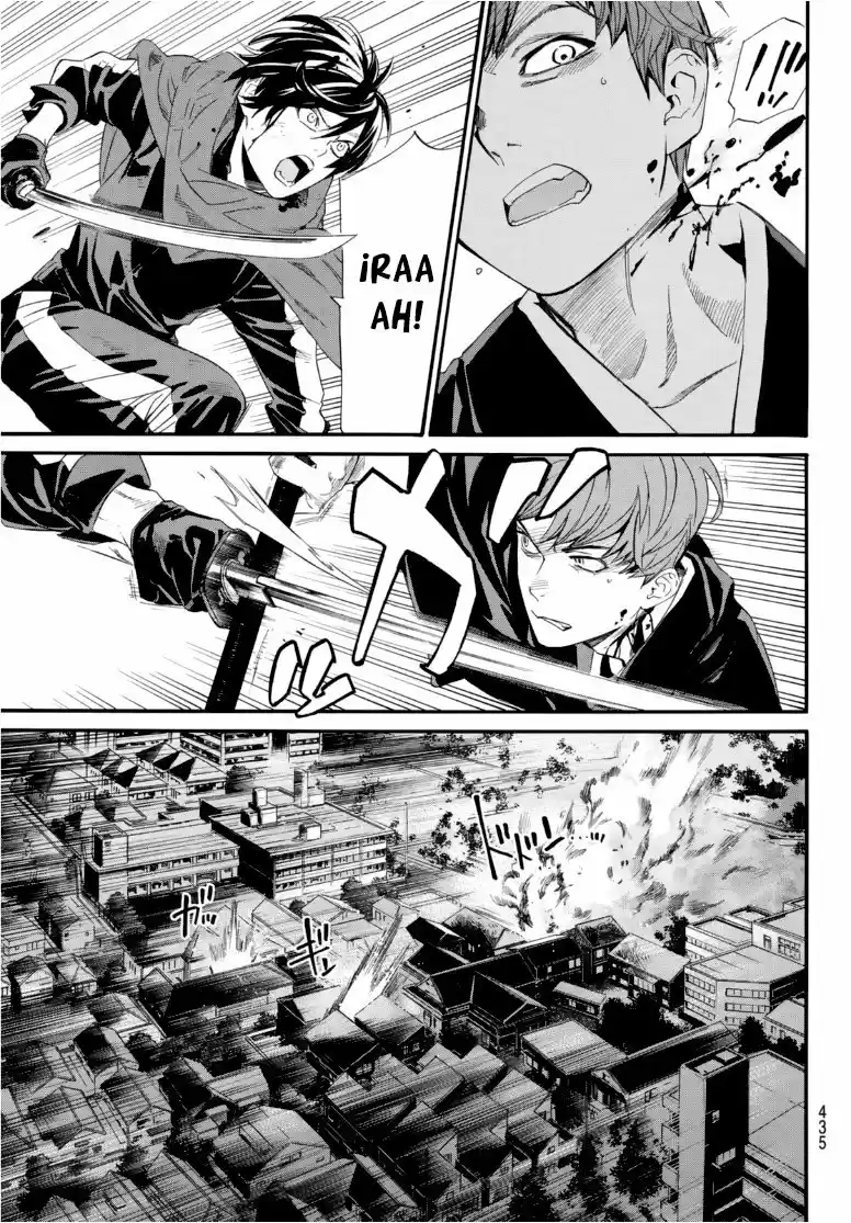 Noragami capítulo 94, página 15
