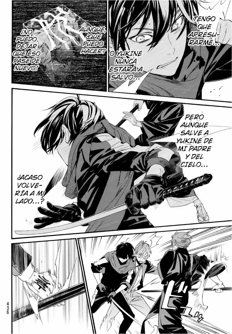 Noragami capítulo 94, página 16