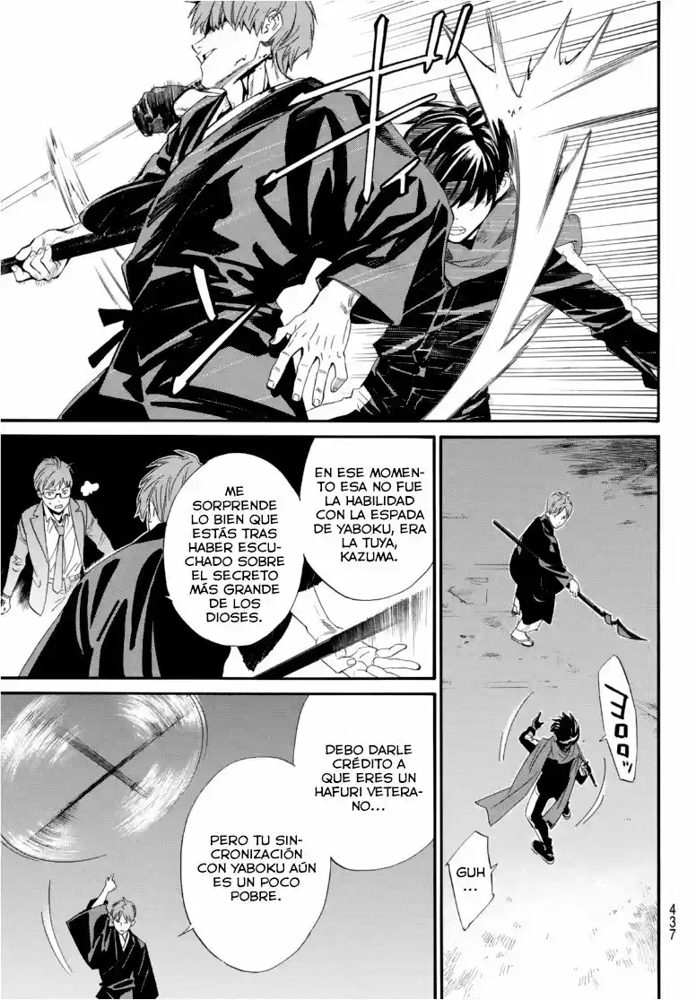 Noragami capítulo 94, página 17