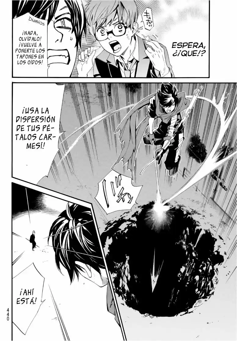 Noragami capítulo 94, página 20