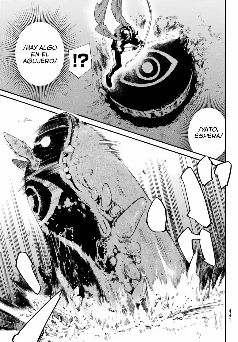 Noragami capítulo 94, página 21