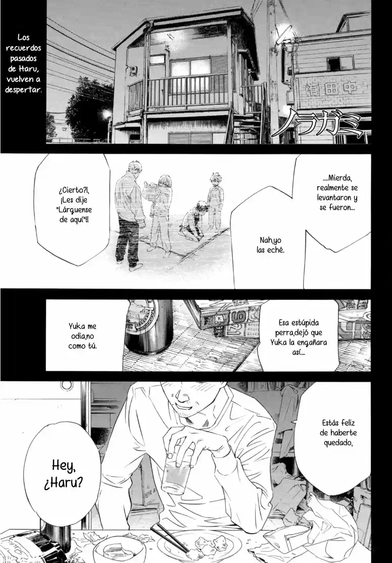 Noragami capítulo 95.20, página 2