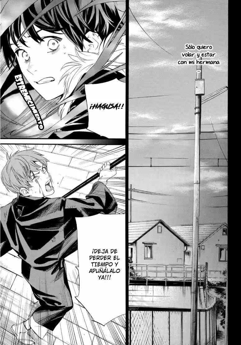 Noragami capítulo 95.20, página 4