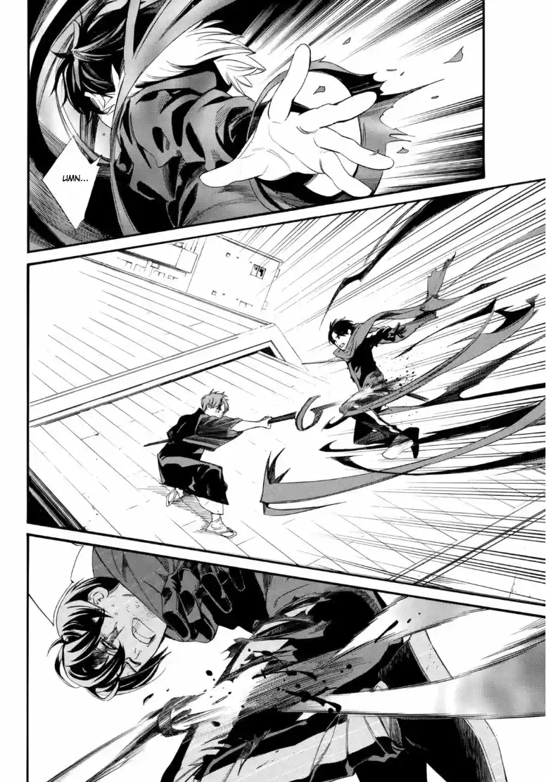 Noragami capítulo 95.20, página 5