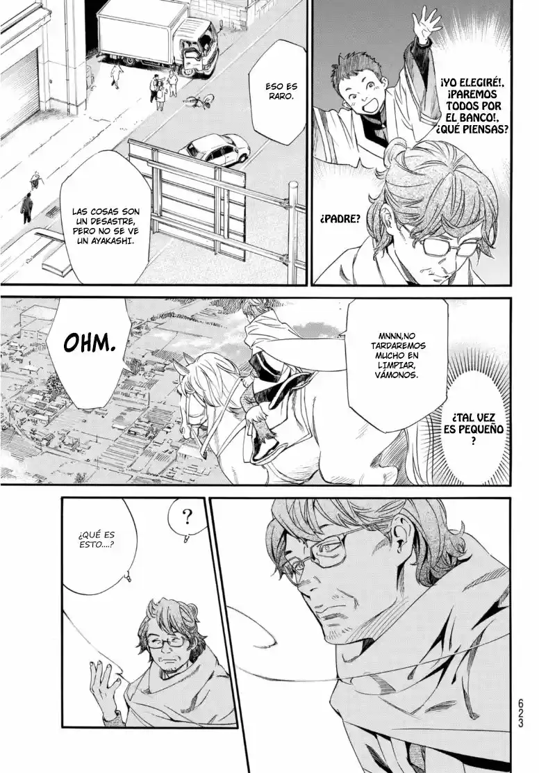 Noragami capítulo 95.20, página 8