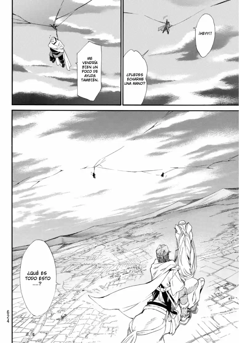 Noragami capítulo 95.20, página 9