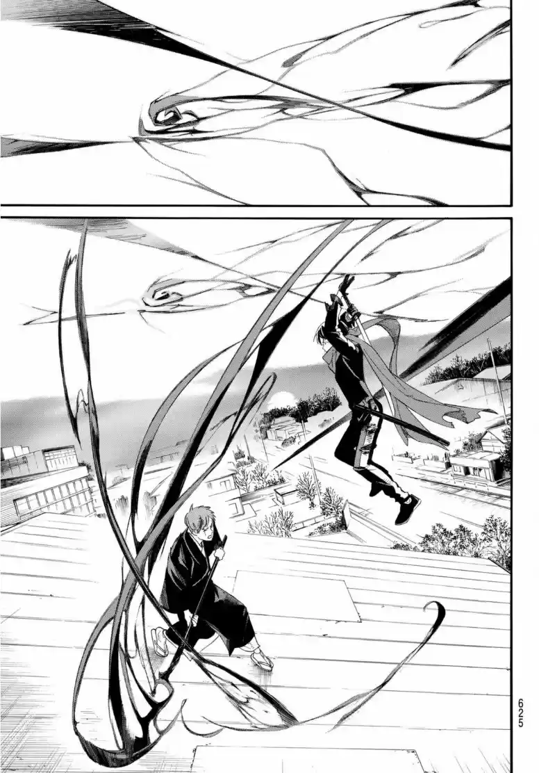 Noragami capítulo 95.20, página 10