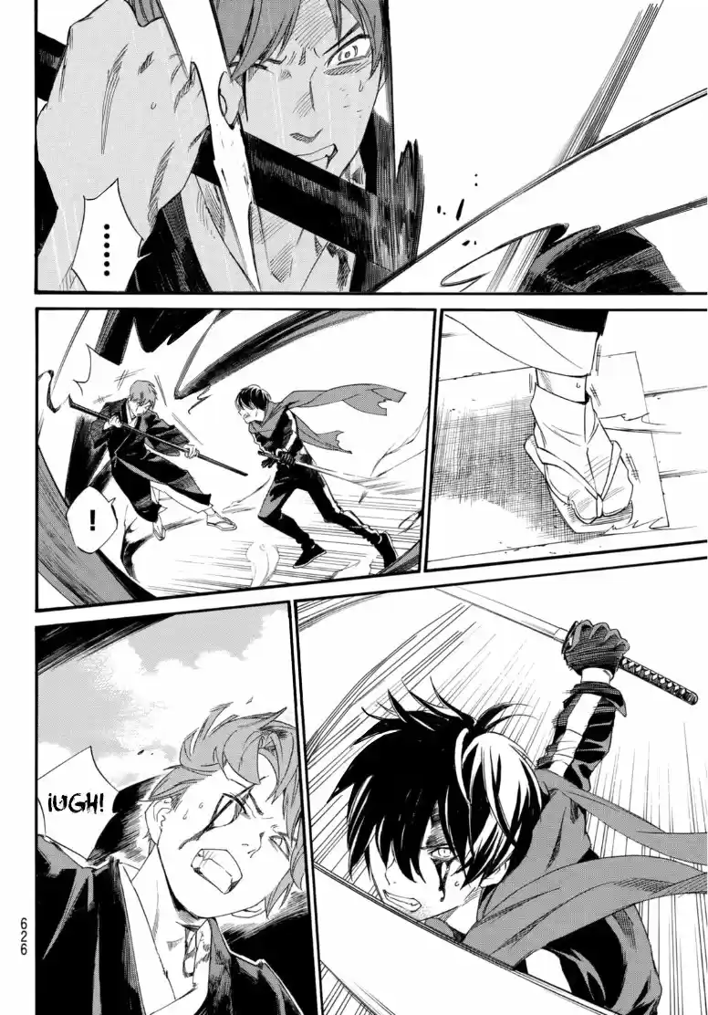 Noragami capítulo 95.20, página 11