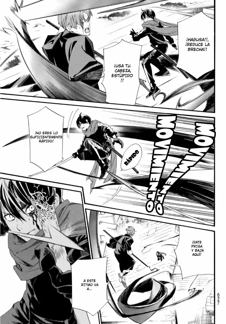 Noragami capítulo 95.20, página 12