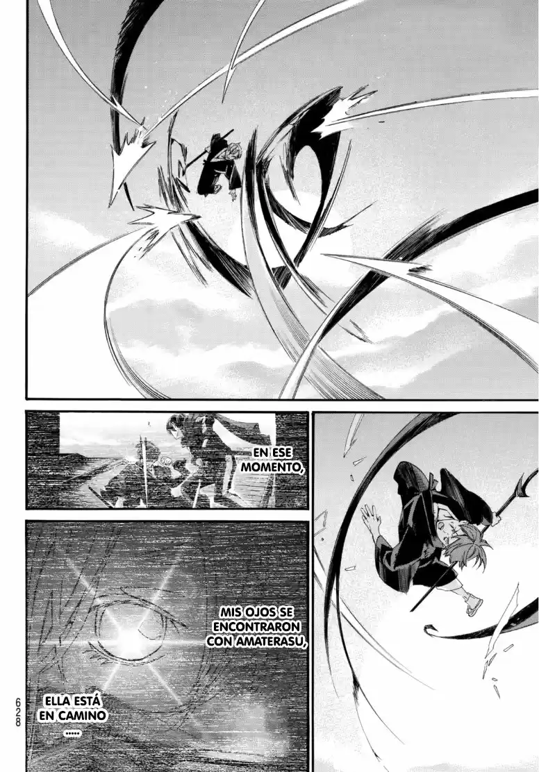 Noragami capítulo 95.20, página 13