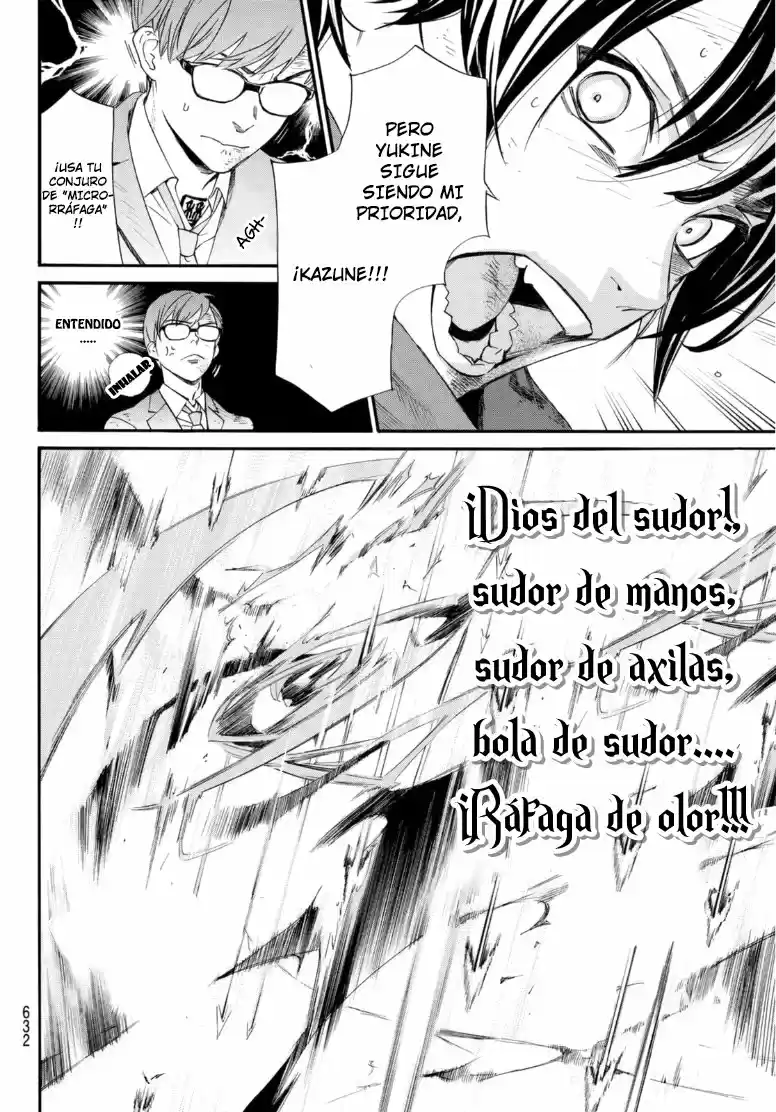 Noragami capítulo 95.20, página 17